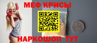 кокаин колумбия Вязьма