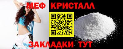 кокаин колумбия Вязьма