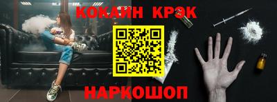 амфетамин Вязники