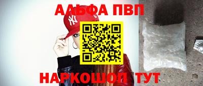 амфетамин Вязники