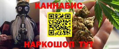 амфетамин Вязники