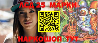 амфетамин Вязники