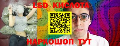 амфетамин Вязники
