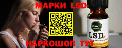 альфа пвп Вышний Волочёк