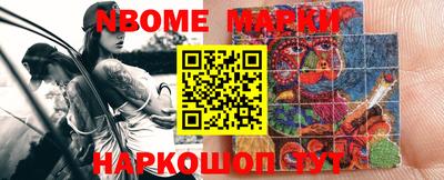 кокаин колумбия Вязьма