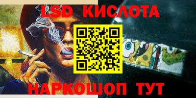 амфетамин Вязники