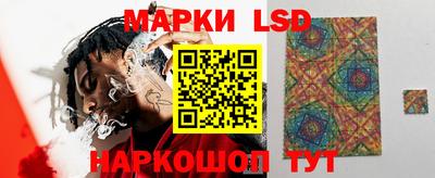 амфетамин Вязники