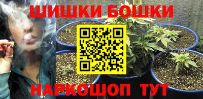 кокаин колумбия Вязьма