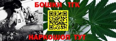 альфа пвп Вышний Волочёк