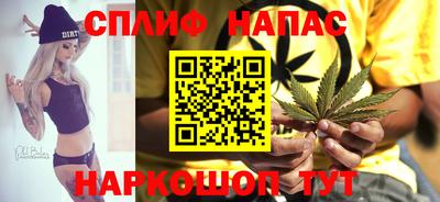 амфетамин Вязники