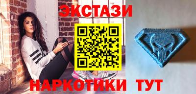 кокаин колумбия Вязьма