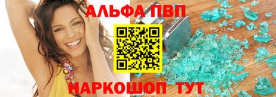 кокаин колумбия Вязьма