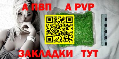 кокаин колумбия Вязьма