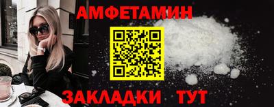 кокаин колумбия Вязьма