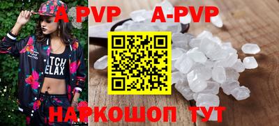кокаин колумбия Вязьма