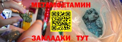 кокаин колумбия Вязьма