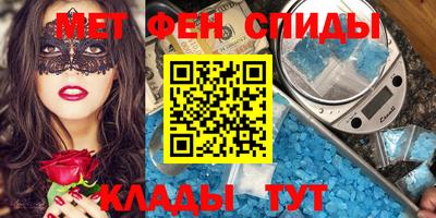 кокаин колумбия Вязьма