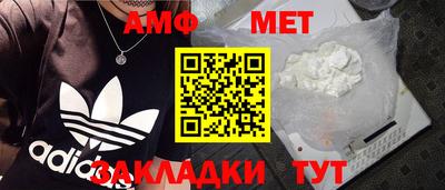 кокаин колумбия Вязьма