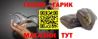 амфетамин Вязники