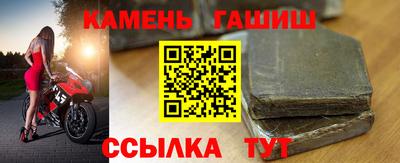 амфетамин Вязники