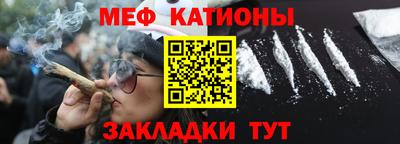 кокаин колумбия Вязьма