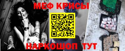 амфетамин Вязники