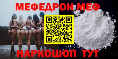 кокаин колумбия Вязьма