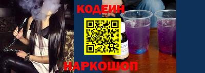амфетамин Вязники