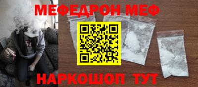 кокаин колумбия Вязьма